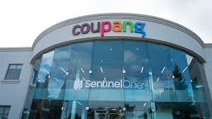 Composite image of South Korean political figures, Coupang data leak issue, and China e-commerce symbols representing intertwined political and economic tensions