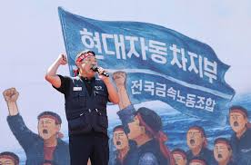 현대차파업/통일교게이트, 정치 스캔들 게이트 은폐 지연 의혹 권력 그림자 상징 이미지