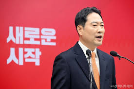 People Power Party logo and political rebranding concept symbolizing identity crisis and name change debate