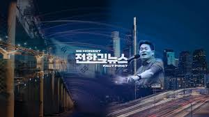 현대 정치 인물과 역사적 지도자 비유 논쟁을 상징하는 장면