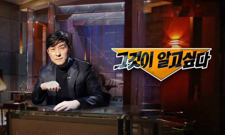 이재명과 SBS 노동조합 충돌 언론 자유 책임 논쟁