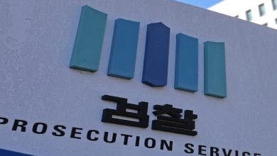 검찰청과 법정, DMZ를 상징하는 대북송금 사건 이미지