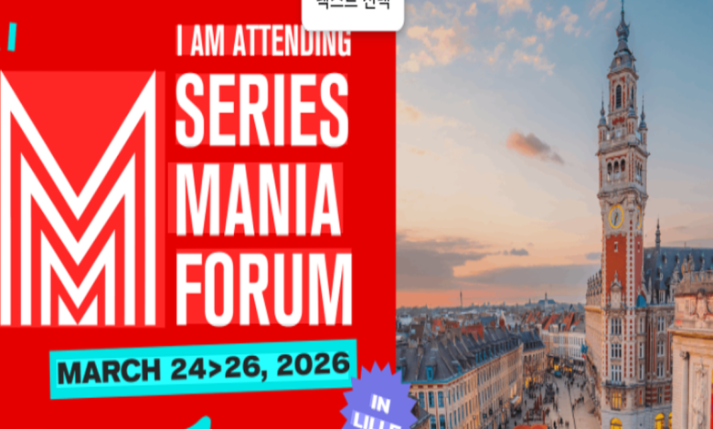 시리즈 마니아 포럼에서 유럽 시리즈 공동제작 협약을 상징적으로 보여주는 유럽 지도와 스트리밍 화면 이미지