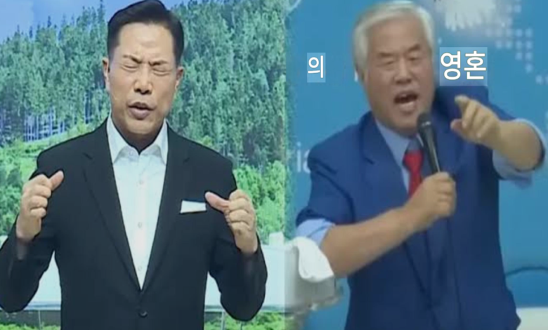 손현보와 전광훈을 상징하는 교회·광장 집회 이미지가 대비되며 보수 기독교 정치의 분화를 보여주는 장면