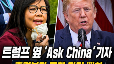 [뉴스 권력] 트럼프 옆에 앉은 ‘Ask China’ 기자… 총격보다 먼저 보이는 미국 언론 권력의 장면