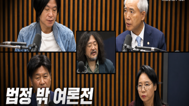 [심층 분석] 김용은 왜 판사보다 카메라를 택했나… 유튜브로 옮겨붙은 대장동 2라운드