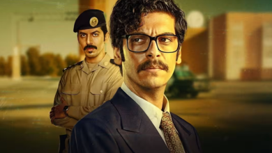 사우디 방송사 MBC의 드라마 ‘Embassy 87’과 이란 외교 인질 사건을 상징하는 중동 외교 위기 이미지