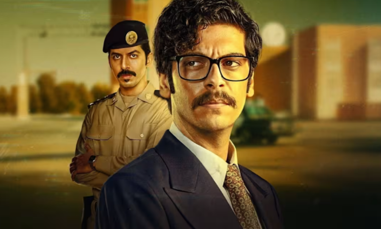 사우디 방송사 MBC의 드라마 ‘Embassy 87’과 이란 외교 인질 사건을 상징하는 중동 외교 위기 이미지