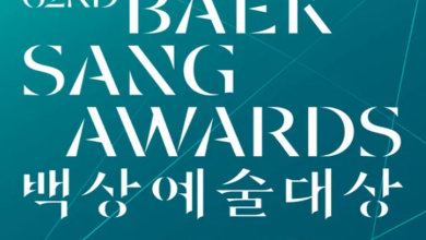 백상예술대상 후보 제외 논란 속 유재석과 레거시 미디어 시상식 공정성 논란을 다룬 이미지