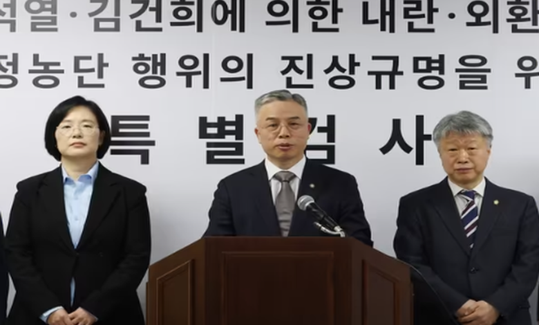 종합특검의 대통령실 개입 의혹 발표와 쌍방울 대북송금 사건 파장을 상징하는 이미지