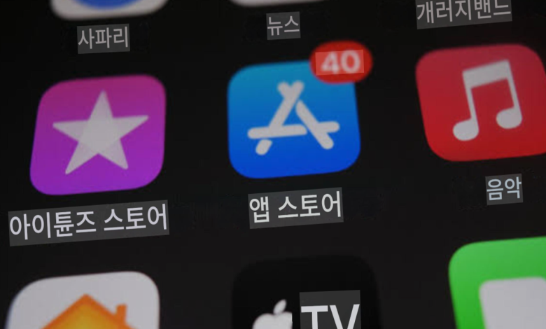 [AI 앱 골드러시] 앱스토어가 다시 불붙었다… AI가 죽일 줄 알았던 앱, 오히려 폭증했다