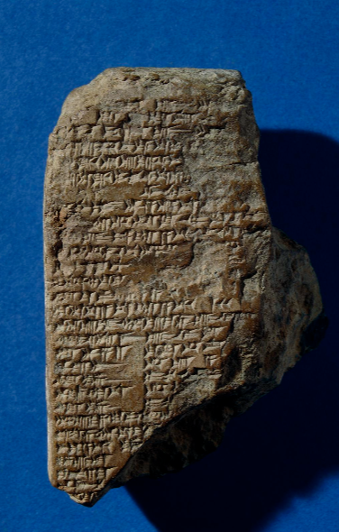 The Etana story was one of the first pieces of mythology recovered from Assyrian library tablets to be published by George Smith in 1876, although it is still far from complete. In it King Etana, described as the first king of Sumer, seeks the 'plant of birth' for his childless wife.