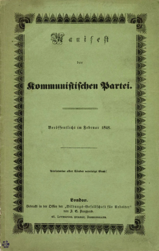 This is the document that lays the foundation for communism as we know it today. At the height of the industrial revolution, Karl Marx and Friedrich Engels wrote the communist manifesto which was published in 1848. The two argued that budding capitalism would not survive long and it would eventually be replaced by socialism which would give way to communism. According to history commentators, the manifesto is vastly a document that highlights the struggle between classes in society as well as the injustice the working class experiences as they toil for a living. Countries that embraced communism derive a lot of their ideology from this manifesto and a lot of the social inequality exposed in the document continue to be seen today.
