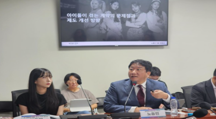 [단독고발] 대형 연예 기획사 신임 연습생 기습 혹사 사태 폭로와 노동 장인 시민 보초대 공동 조사요청 - 은폐된 비밀 부조리 사태와 정의의 공익 휘슬 폭로 - 뉴스보우 보도 실사 컷