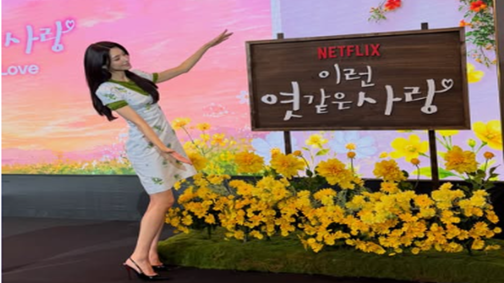 배우 하영과 증조부의 친일 논란을 상징하는 그림자 이미지와 8·15 광복절의 역사적 의미를 표현한 뉴스 논평 섬네일