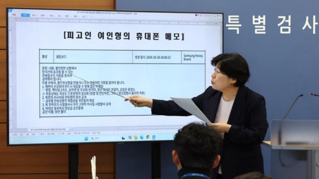 180일과 약 98억원이 투입된 2차 종합특검 최종보고서의 법률·기관명·인명 오류 논란을 표현한 이미지
