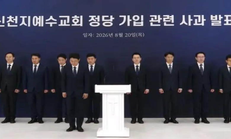 ‘신천지 다 까’의 정치학…폭로의 칼끝은 어디로 향하나